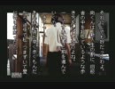 限りなく怪談に疎い私が実況してみた【学校であった怖い話S】4-4-1