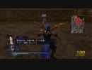 無双OROCHI2　難易度修羅を張遼と仲間達でプレイ　part6　後編