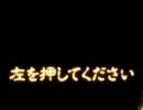 パチスロ　サムライスピリッツS　設定6を5000G回してみる　第五戦