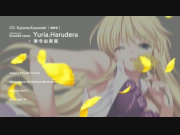 グリザイアの迷宮 -LE LABYRINTHE DE GRISAIA- OP movie