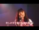 ワクワク100%カラオケ練習用動画(ボーカル入り音源)