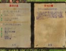 【実況プレイ】 SACRED Goldをやってみた6-3 【ハクスラRPG】