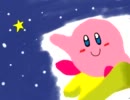 【星のカービィ 参上！ドロッチェ団】スマッシュライド【30分耐久】