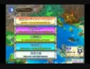 【QMA8】マラ様が2匹目のどぜうを狙うようです＠ドラゴン組【12-01-11】