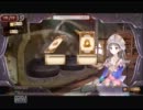 【トトリ】アーランド２人旅　２４日目【錬金術士オンリー】