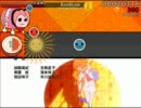 osu！太鼓　　とらドラオレンジ