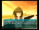 おっさん達が限界までMy Merry Maybe実況 part 9