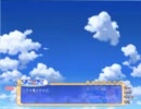 ﾘｱﾙを捨てた男が「星架か」プレイ　ｐａｒｔ２