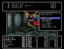 【実況】絶対にリセットしてはいけないリルガミンの遺産 Part21