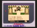夫の居ぬ間に妻が一人プレイ【カエルの為に鐘は鳴る 編】Vol.6
