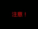 スーパー学がやってみたようです