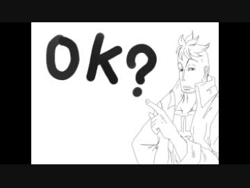 【手描き】サッチがマルコを怒らせてしまいました。【未完成】