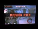 Ex-5 SOLO 1,045,604 その2 : バイオハザード ザ・マーセナリーズ3D (3DS)