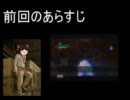 [ゆっくり実況]魔人とゆっくりと失われた王国をやってみた　その6