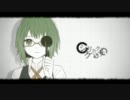 【シリョクケンサ】を歌ってみたよ～修行編