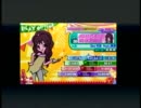 【pop'n music portable2】コアグルーヴ (7H)　26【クマ】