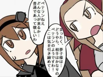 デュエルファイターズ！【７話】