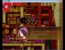 【こんな姉が欲しい】紅い琴線【実況】part3