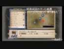 独り言のような実況プレイ　戦場のヴァルキュリア　第１０７-２.５作戦