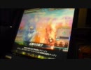 【LoVRe2】  (っ・ω・)っ対戦記録25【ロードオブヴァーミリオン】