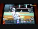ツバメ監督が挑戦するＢＢＨ２０１1その２５
