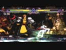 【六方チャリオット】1/7ウィード争奪戦Part5【ブレイブルーCSＥＸ】