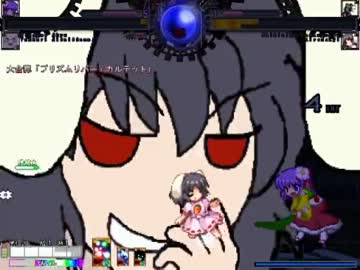 【MUGEN】幻想郷お祭ランセレトーナメント　Part31【タッグ】