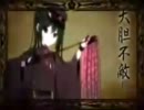 【YUZU×なぁ】千本桜【歌ってみた】