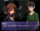 なんとなく「CORPSE-PARTY if PASTEND」を実況してみた。その3