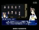 Q kun CORPSE PARTY PART.1（3）