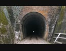 能登線廃景 ４