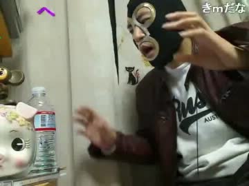 20120126 暗黒放送P　限定商品は買うな！放送 2/2