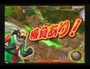 DQ モンスターバトルロードV とどめの一撃集 DQ7～DQ9