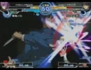 MBAACC　2011/12/27　UFO八王子火曜大会ハイドラ戦(固定2on)その２