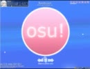 [osu!]Secret Wish
