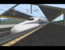Railsim テスト動画　N700系