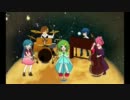【ニコカラ】 Luno (On Vocal)