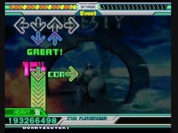 StepMania - Reign Of Elements