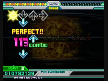 StepMania - Salieri Strikes Back