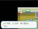 【ポケモンレッド】懐ゲーに現実逃避 - 実況プレイpart.1