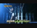 全世界でK-POPブームが起きている???　No.1