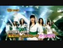 全世界でK-POPブームが起きている???　No.2