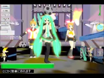 MMDXベースのslimDXゲーム開発環境