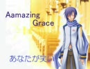 AamazingGrace