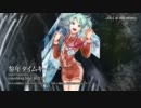 【初音ミク・鏡音レン】「Job I ／ voiceberg」【クロスフェード】