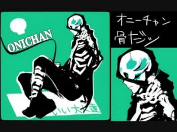 本気の大人を本気で描いてみた　part1