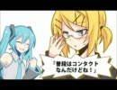 愛を込めてリンちゃんなう！を全力で歌ってみたん＠ぴーたん