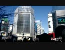 テイルズ オブ イノセンス R 発売記念スキット　渋谷