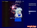【テスト投稿2】東方紅魔郷【N2面だけ】