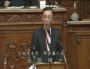 01.26衆議院本会議 自由民主党：谷垣総裁代表質問